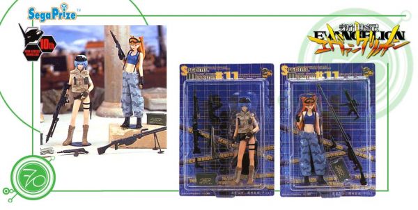 Rei - Special Mission # 1.1