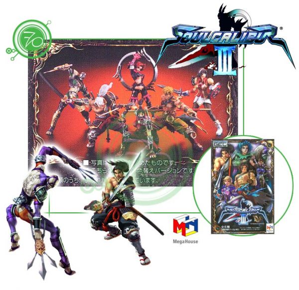Mitsurugi cor 2