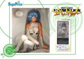 Rei - Collection Figure Vol.2