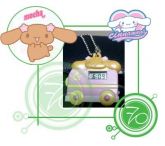 Moka - Cinnamoroll clock