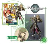 Tear Grants - Tales of the Abyss