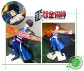Roy Mustang