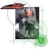 Urataros Form