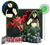 Envy - Character DX