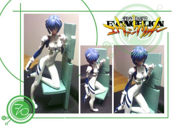 Rei
