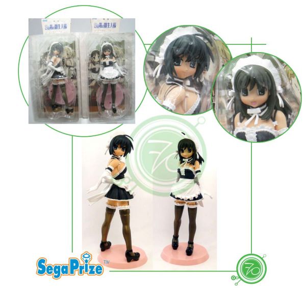 Izumi Maid