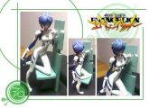 Rei