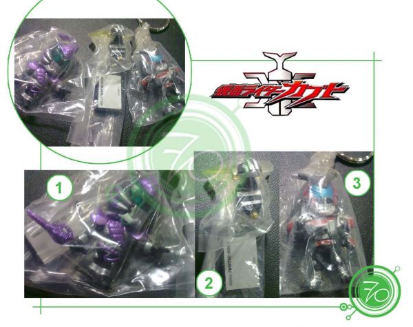 3 - KR Kabuto