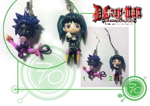 1 - Road Kamelot