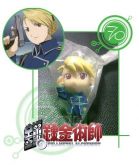 Riza Hawkeye