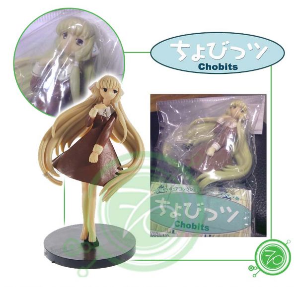 Chii - Konami Figure Collection