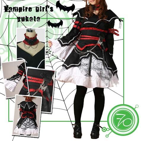 Vampire Yukata