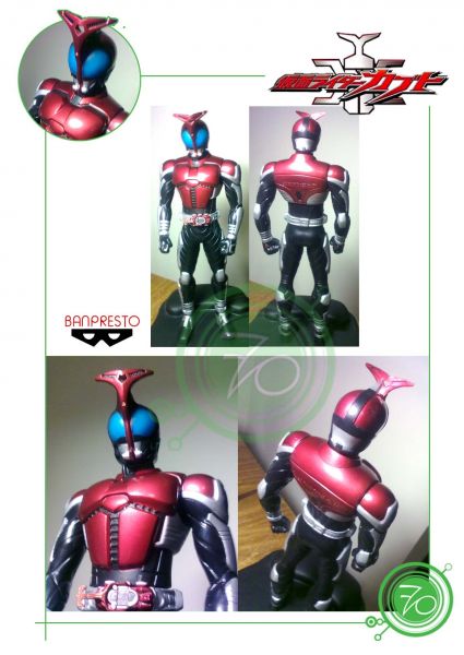 Kamen Rider Kabuto
