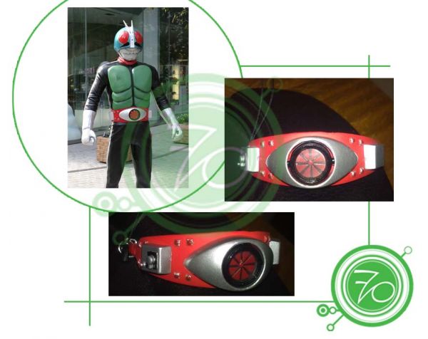 cinto Kamen Rider