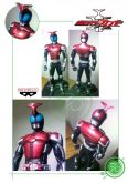 Kamen Rider Kabuto